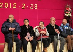 20120301100049822934