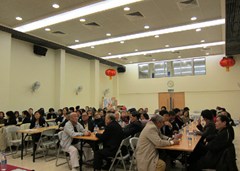 20120305142527290945
