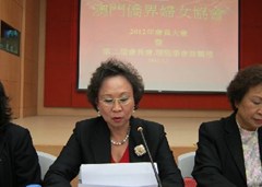20120305142529822535