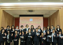 20120305142542712304