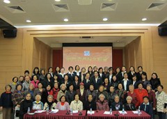 20120305142556525744