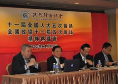 20120405142615683634