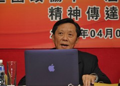 20120405142622214780