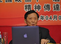 20120405142625339868