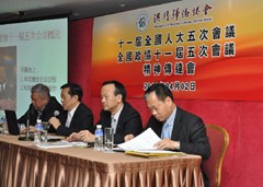 2012040514263766738