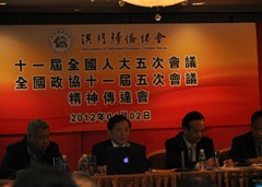 20120405142655776874