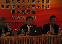 20120405142701792538
