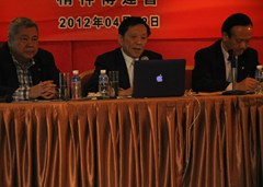 20120405142703886794