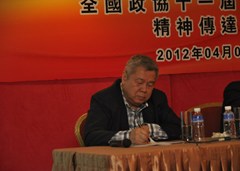 20120405142711292525