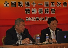 20120405142715339988