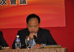 20120405142730448859