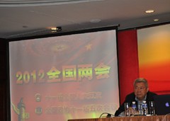20120405142731480378