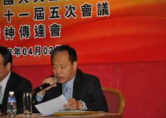 201204051427355898
