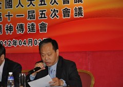 20120405142737745169