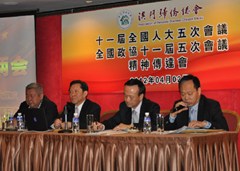 20120405142739776676