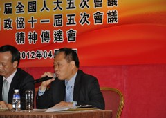 20120405142741667893