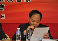 20120405142748901758