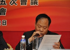 20120405142751386479