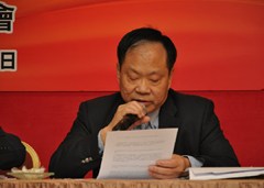 2012040514275421481