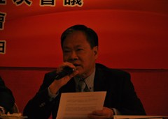 2012040514275758820