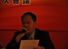 2012040514275883968