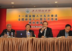 20120405142817683882
