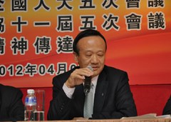 20120405142819464527