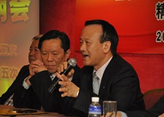 20120405142827683838