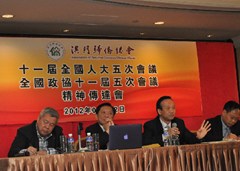 20120405142831698139