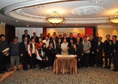 20120405142848651517