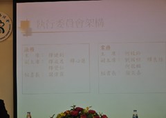20120405143850745993