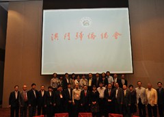 20120507102144595602