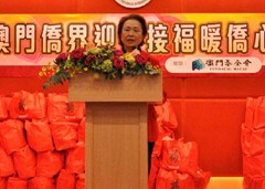 20130207101007934745