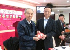20130304140223848905