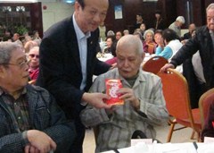 20130304140240208555