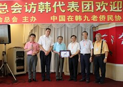 20130906181546179768