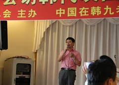 2013090618155312913