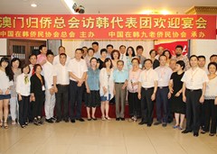2013090618164818348