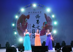 20130924181238811600