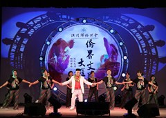 20130924181247189188