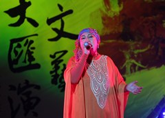20130924181453877353