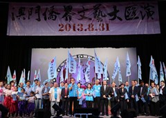 2013092418155612912