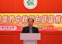 20140904145258129197