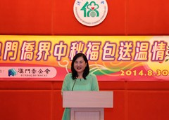 2014090414552566675