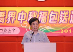 20140904145556328713