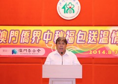 20140904150532718942