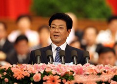 王兆國代表黨中央發表祝詞