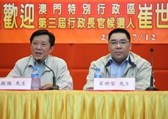 [07]黎振強會長致歡迎詞