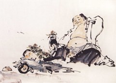 醉