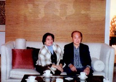 2003年印尼副總統梅加瓦蒂在香港與司徒眉生合影.